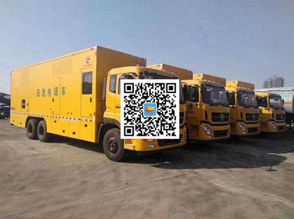 安源发电车出租