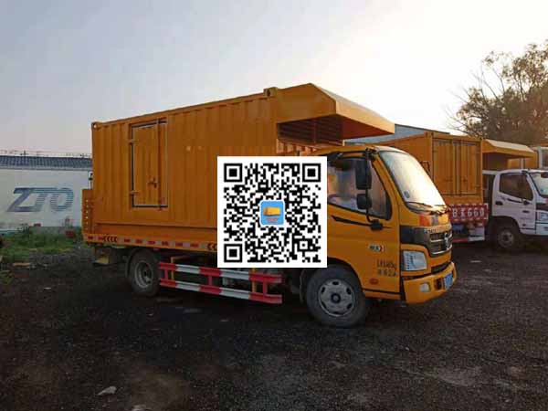 安源租赁发电车