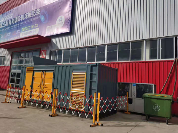 安源一起发电机滑环环火停机事件分析报告