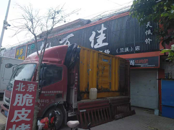 安源租赁发电机-柴油发电机组在火车站的应用