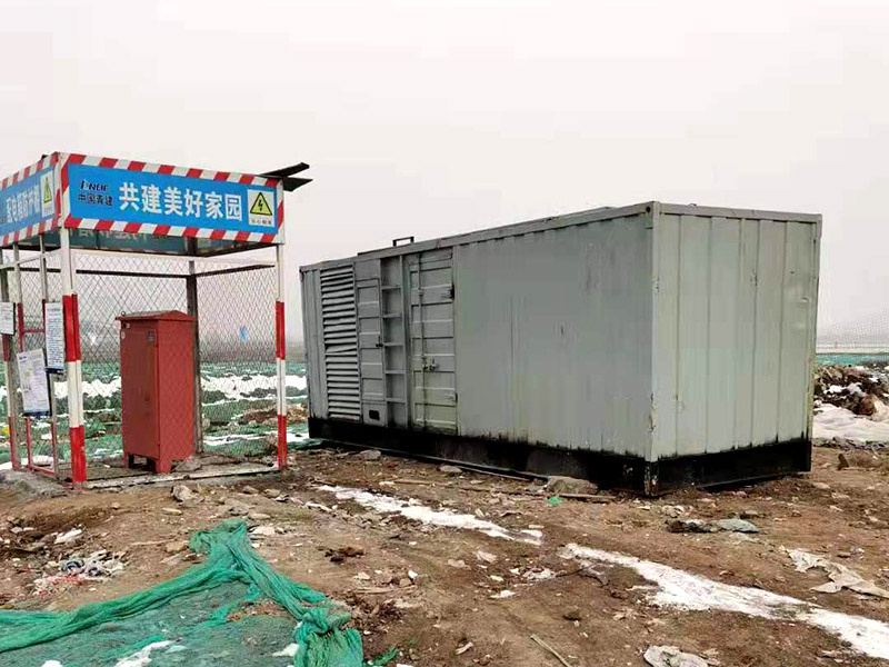 安源如何判断发电机组的励磁系统是否正常?